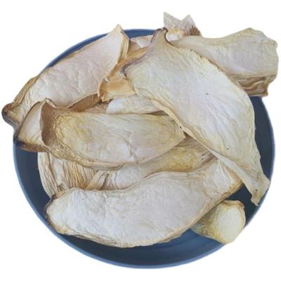 野生羊肚耳干货珍珠菌云南特产