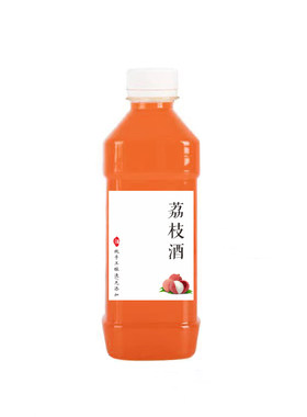 酒瓶标签桂花酿杨梅蓝莓可定贴纸