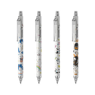 【2支装】 1秒速干德国进口施耐德Schneider菲尔丛林系列中性笔学生专用按动G2笔芯考试刷题笔黑色0.5高颜值