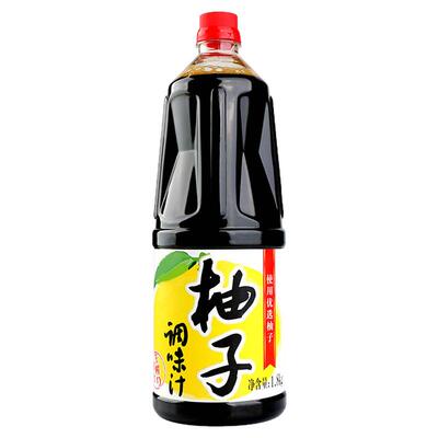 月桂冠柚子酱油柚子醋厂家直销