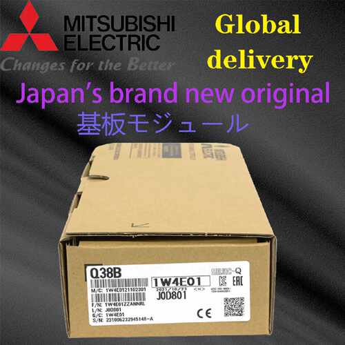 议价全新PLC Q33B/Q35/Q38/Q312/Q63/Q65/Q68/Q612/Q55/Q52B DB日
