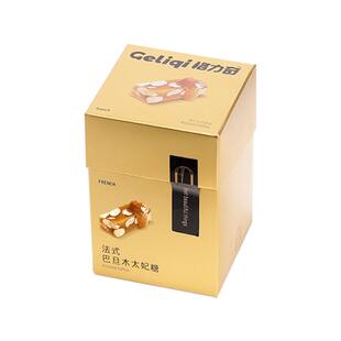 格力奇法式巴旦木海盐太妃糖酥糖办公室休闲高端零食节日送礼喜糖