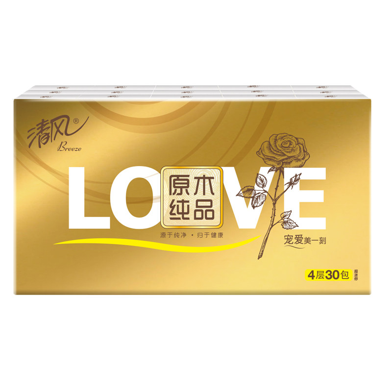 清风手帕纸120包纸巾小包便携式餐巾纸随身包卫生纸包面巾纸七夕