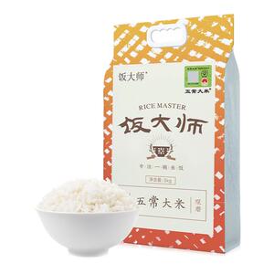 饭大师五常大米溯源款稻花香2号5kg黑龙江稻花香10斤东北大米新米