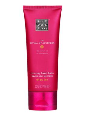Rituals - 阿育吠陀修复护手霜的仪式 70ml/2.3oz
