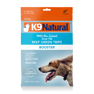 K9Natural新西兰进口全价狗零食冻干50g保健品营养狗粮羊肚通用