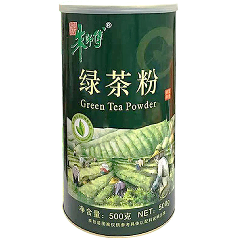 朱师傅绿茶粉专用蛋糕店烘焙原料