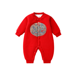 周岁礼服男女宝宝春秋冬季夹棉婴儿连体衣大红色满月新生儿哈衣服