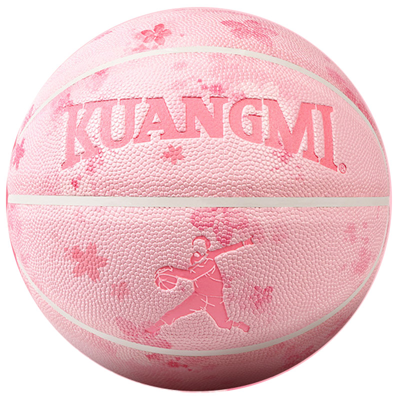 狂迷夜光篮球女生专用六号刻字手工打磨官方正品生日礼物樱花粉色
