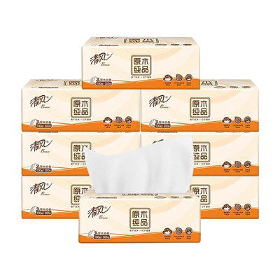 清风抽纸3层100抽纸巾原木餐巾纸卫生纸家庭装88vip2元包邮小商品