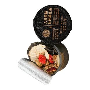 五宝茶男士补气养肾中药补肾固精强肾泡水喝养肝护肝肾精茶枸杞茶补阳壮肾养生保健茶调理女男肾补精补肝养肾护肝茶花茶组合养生茶