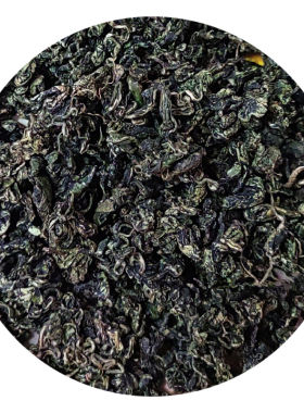 50克绞股蓝茶绞股兰特级中药材同品质精选
