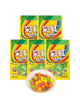 【新品上市】彩虹糖酸粉糖40g*10袋缤纷果味儿童怀旧糖果零食小吃