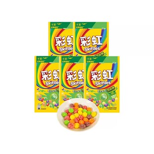 【新品上市】彩虹糖酸粉糖40g*10袋缤纷果味儿童怀旧糖果零食小吃