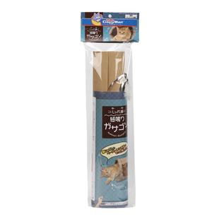 日本多格漫逗猫玩具趣响牛皮纸隧道逗猫棒套装猫咪玩具