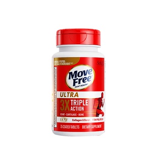 美国Move Free益节维骨力氨糖健康关节软骨素高钙骨胶原75粒*3盒