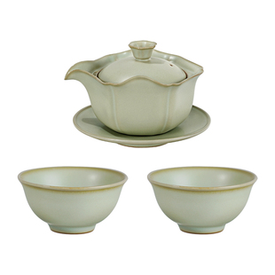 汝窑旅行茶具套装户外便携式快客杯汝瓷手抓盖碗景德镇陶瓷礼盒装