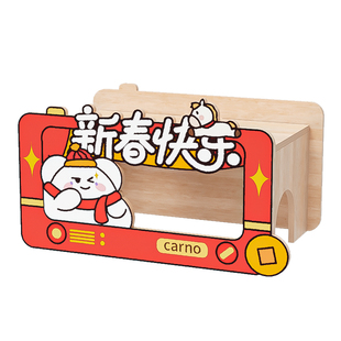 卡诺马年仓鼠躲避屋小房子冬天睡窝侏儒金丝熊窝木屋造景玩具用品
