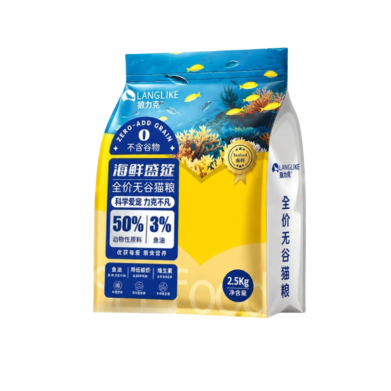 深海鱼肉猫粮10斤增肥发腮营养不掉毛成幼猫通用全价鲜肉冻干猫粮 发干实拍商品图