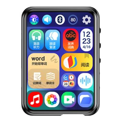 MP3-听歌/学英语/背单词/看名著