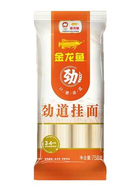 金龙鱼家常系列劲道挂面758g袋装营养早餐挂面家用宿舍速食面
