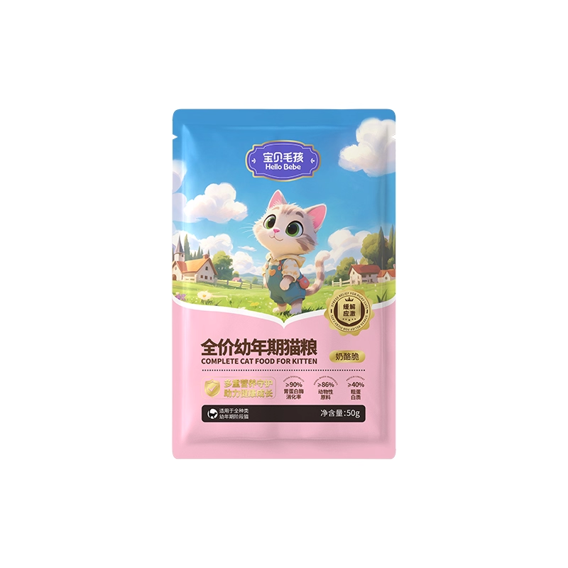 ȫڶɼҴ̸èţè Գ 0.86Ԫ