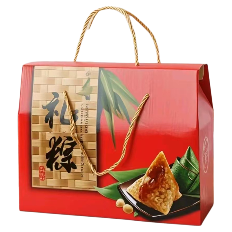 粽子通用包装盒端午节高档送礼盒子土特产礼盒粽子礼品盒创意空盒