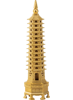 文昌塔九层十三层铜制摆件