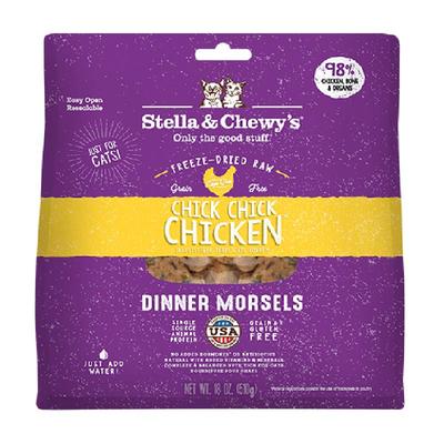 星益生趣SC生骨肉主食