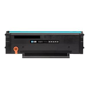 【震旦ad220mc硒鼓】炫墨适用AD220MNW/MNF AD200PS激光打印机碳粉盒 ADDT-220s墨盒墨粉 AD220MN易加粉晒鼓