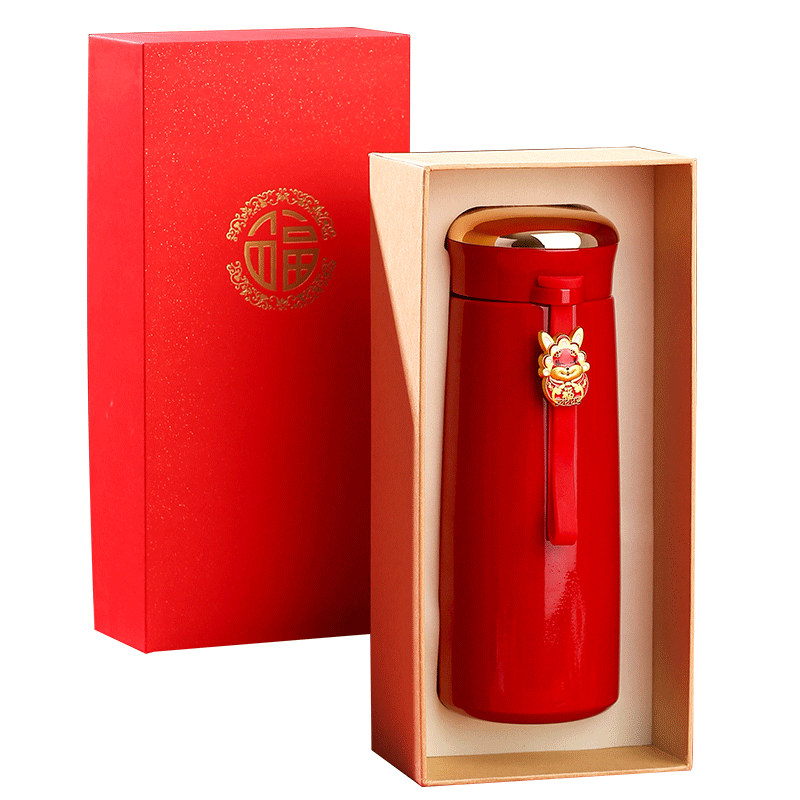 2023年新年兔年保温杯