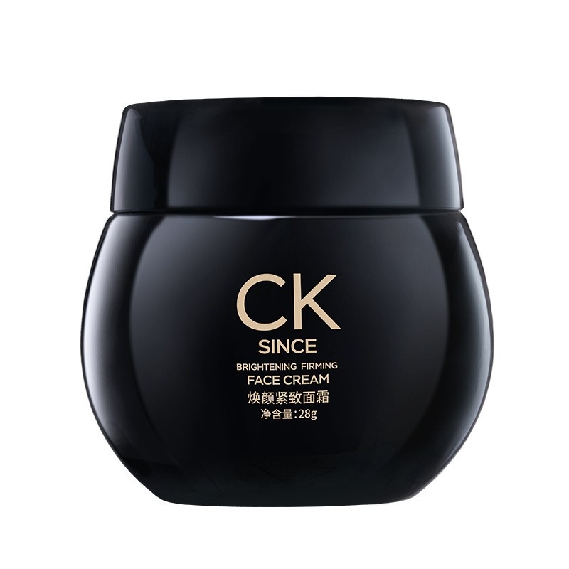 玻色因黑绷带抗皱紧致面霜补水滋润保湿延缓衰老提亮淡化细纹晚霜