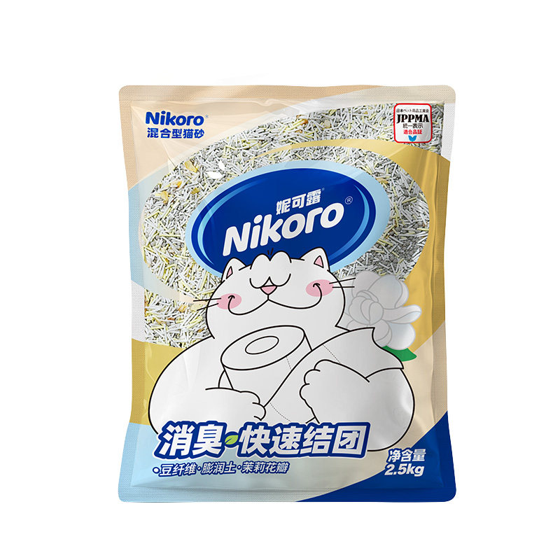 妮可露Nikoro茉莉猫砂