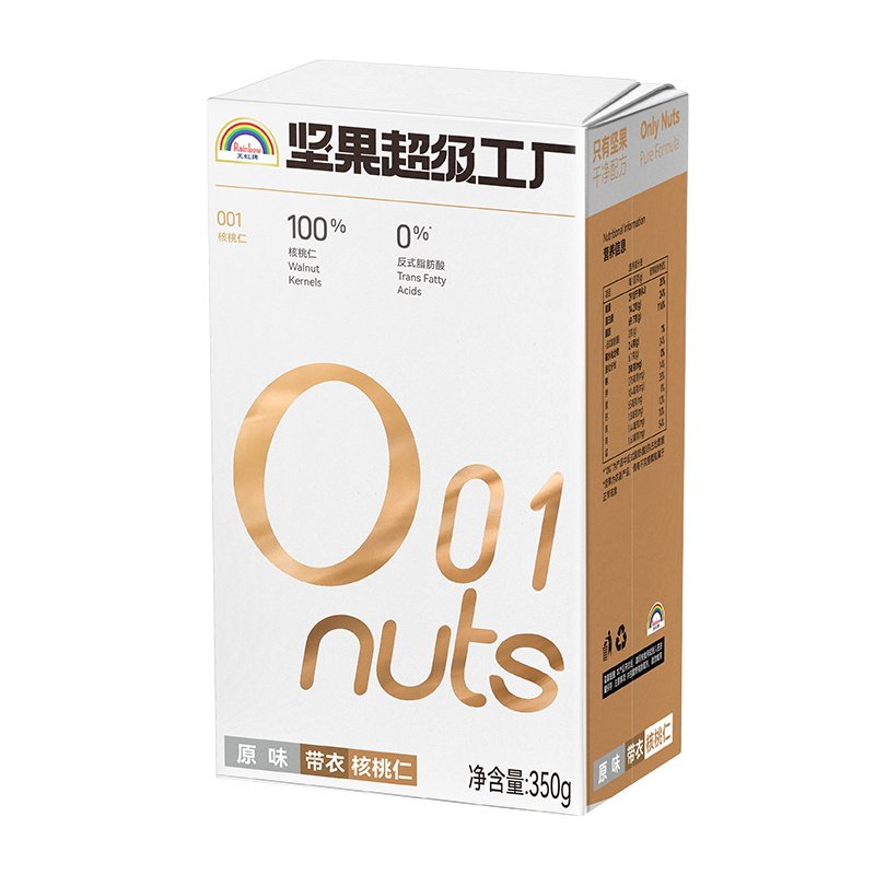 天虹牌新货原味核桃仁烘焙350g