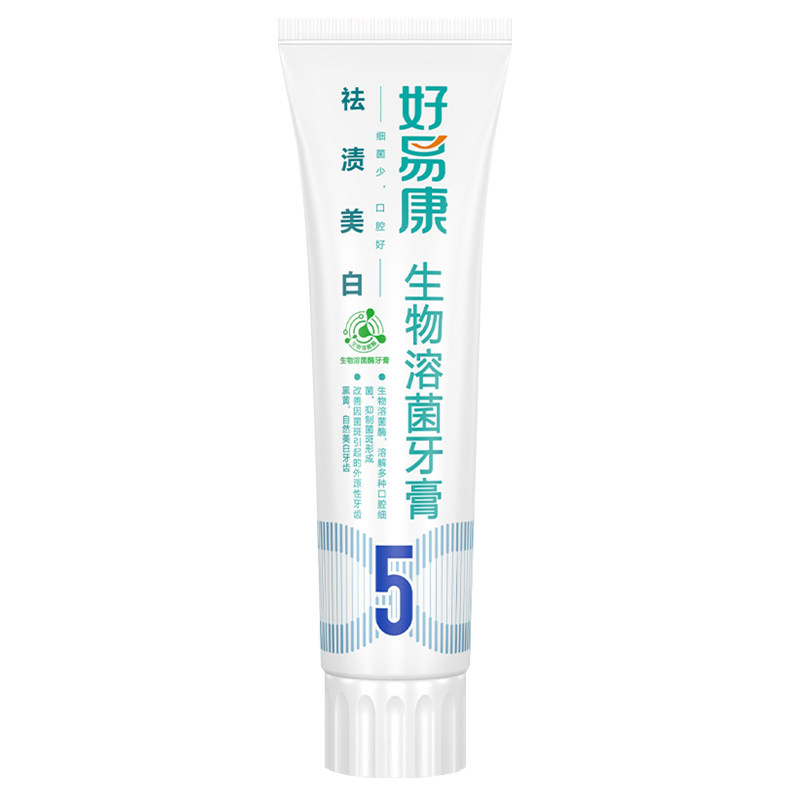 清新口气美白牙膏Hawking/好易康
