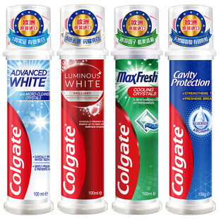 高露洁直立按压式牙膏含氟成人美白防蛀固齿焕白薄荷清新口气进口