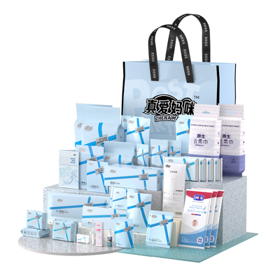 真爱妈咪待产包全套母子组合装