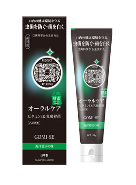 秘素日本进口牙膏含氟去牙黑牙黄
