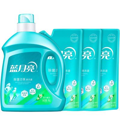 蓝月亮除菌除螨去味持久留香洗衣液