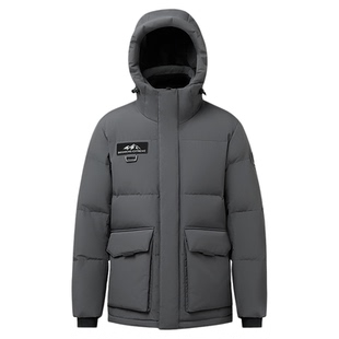 【25新款升级】波司登极寒90鹅绒冬面包羽绒服男短款户外保暖连帽