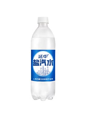 延中盐汽水上海解暑碳酸饮料