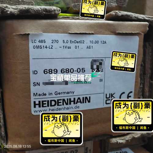 询价-LC 485 270 5.0 EnDat02 HEIDENH可维修