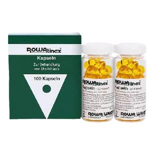 德国Rowatinex乐活可肝胆结石排药肾结石胶囊膀胱尿路结石100粒