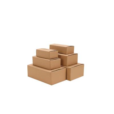 半高纸箱三五层快递打包箱扁平