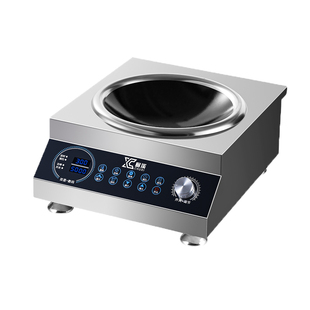 商用电磁炉5000w平凹面大功率爆炒菜锅食堂饭店猛火灶节能煲汤炉