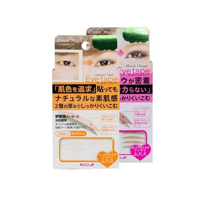 kojiEyetalk双眼皮贴方便易用