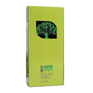 发利源韩之秀无臭味烫发水冷烫液理发店专用软化冷烫药剂弹性持久