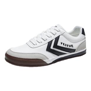 feiyue/飞跃德训鞋男鞋2026春夏季新款复古透气休闲鞋潮流板鞋女