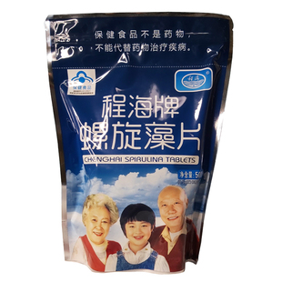 程海 牌螺旋藻片 0.5g/片*100片*10袋/袋