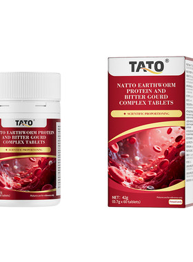 TATO纳豆地龙蛋白苦瓜复合片纳豆激酶中老年堵塞血管改善60片/盒